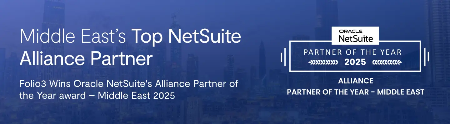 netsuite-middle-east-partner